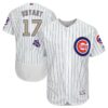 Cubs Gold World Series Jersey White 1 1