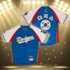 Dodgers Korean Heritage Night Baseball Jersey 2024 Giveaway 3 3