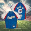 Dodgers Korean Heritage Night Baseball Jersey 2024 Giveaway 4 4