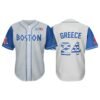 Greek Celebration Red Sox 2024 Giveaways Jersey 1 1