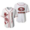 San Francisco 49ers Baseball Jersey Were The 49er 1 1