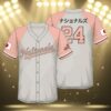 Washington Nationals Japanese Heritage Day Jersey Giveaway 3 3